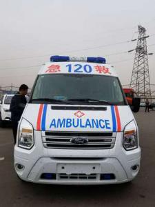 靖安县跨省长途